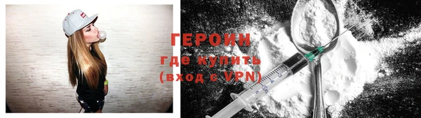 стаф Липки