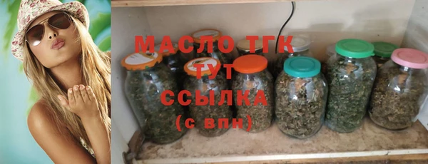 марки lsd Магас