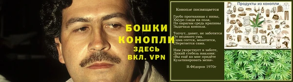 дистиллят марихуана Магадан