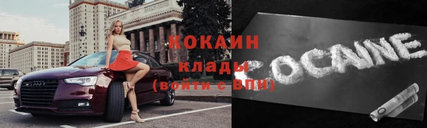 экстази Майский