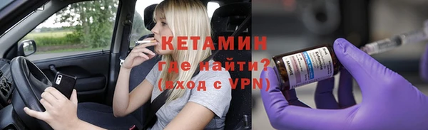 дистиллят марихуана Магадан