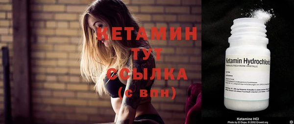 марки lsd Магас