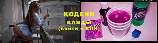 дистиллят марихуана Магадан