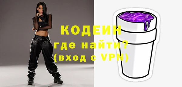 дистиллят марихуана Магадан