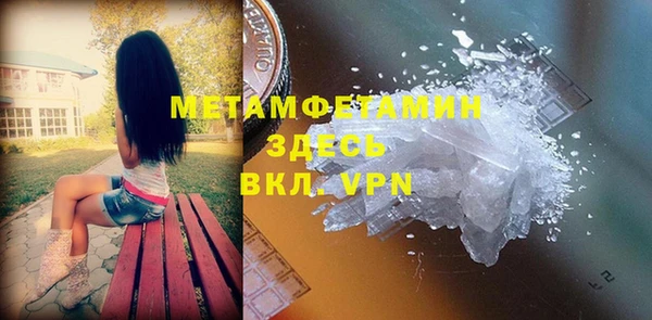 марки lsd Магас