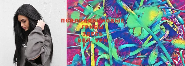 марки lsd Магас