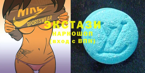 марки lsd Магас
