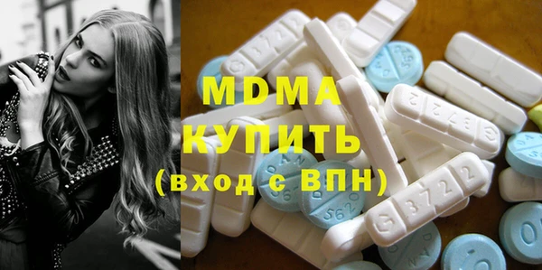 дистиллят марихуана Магадан