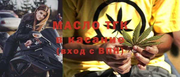 дистиллят марихуана Магадан