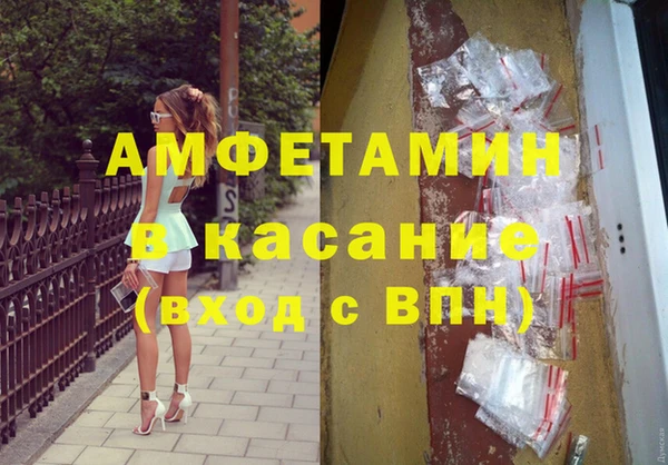 марки lsd Магас