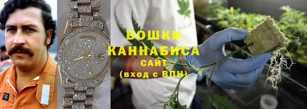 дистиллят марихуана Магадан
