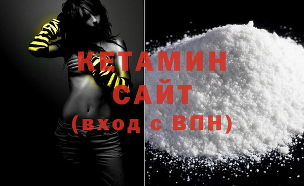 марки lsd Магас