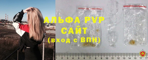 экстази Майский