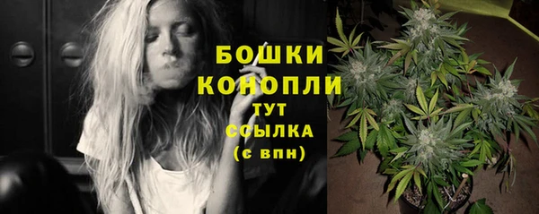 марки lsd Магас