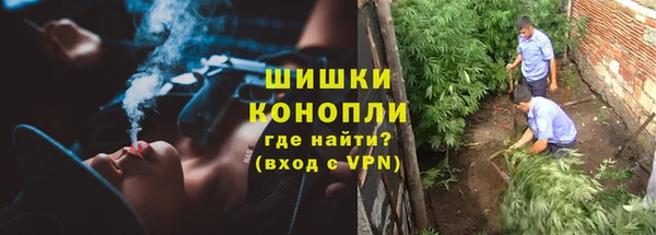 спиды Лихославль