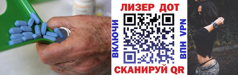 LSD-25 экстази кислота  Купить  Мариинск 