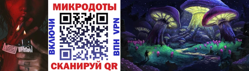 Купить где  Мариинск  Псилоцибиновые грибы Magic Shrooms 